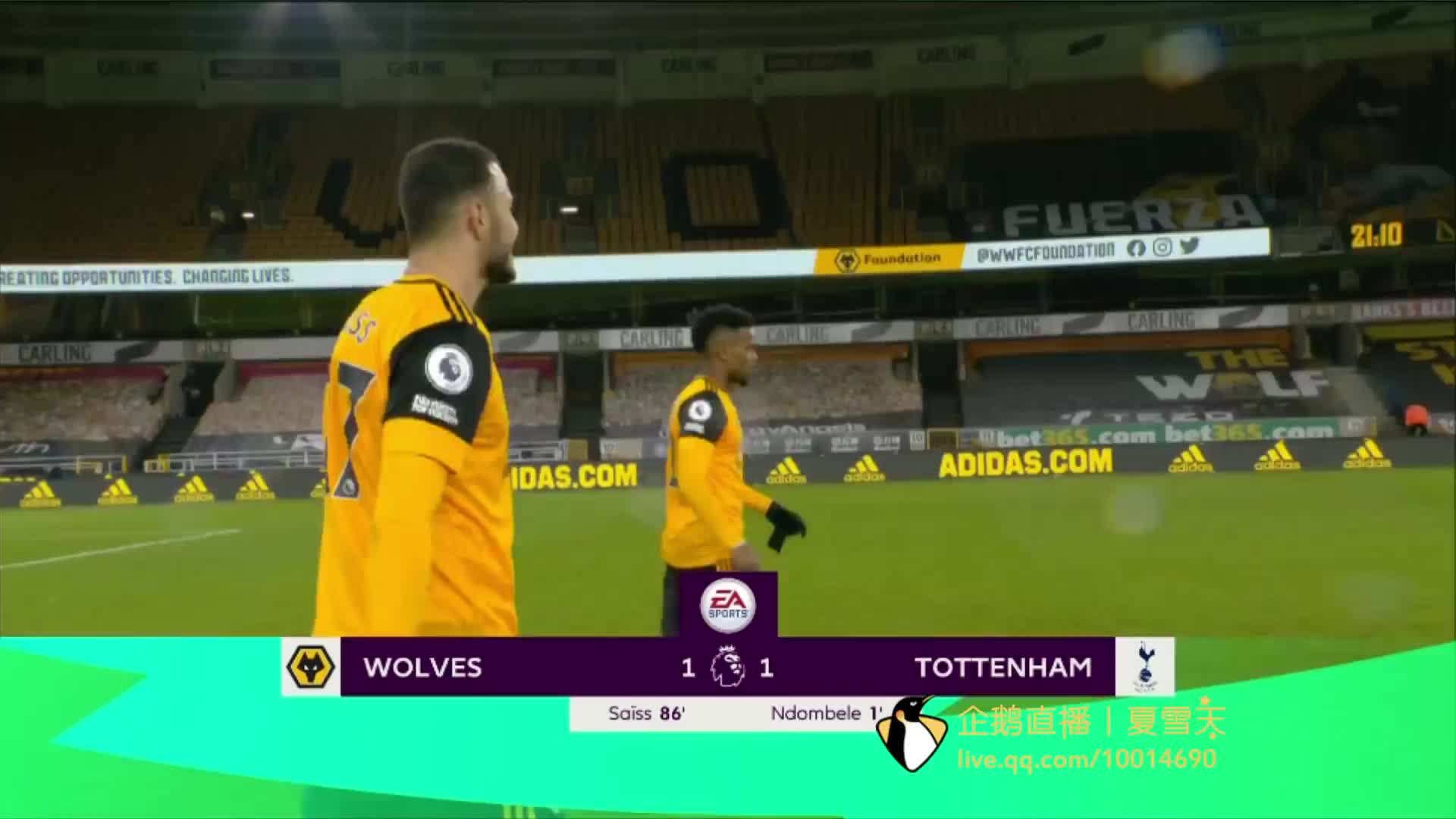 他的比赛风 他的比赛风