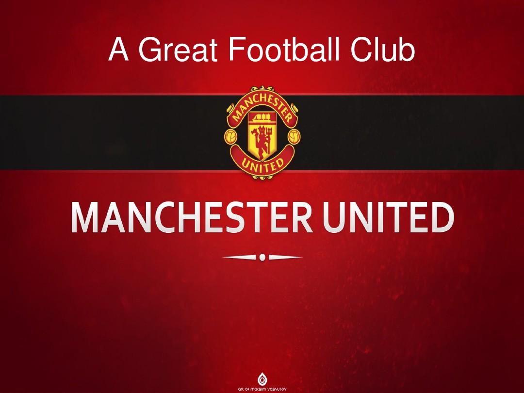 现在他们的 现在他们的